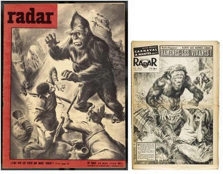 Hibagon, Hinagon, Higabon, Mu-Jimi, Hi-Hi, Kappa